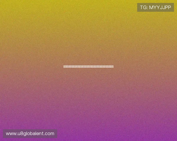 世界杯赛场上约旦与阿尔及利亚队球衣号码的意义及其对比赛表现的影响分析 世界杯赛场上约旦与阿尔及利亚队球衣号码的意义及其对比赛表现的影响分析