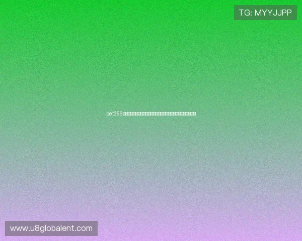 bet356如何结合大数据分析提升世界杯投注成功率,实用技巧与经验分享 bet356如何结合大数据分析提升世界杯投注成功率,实用技巧与经验分享
