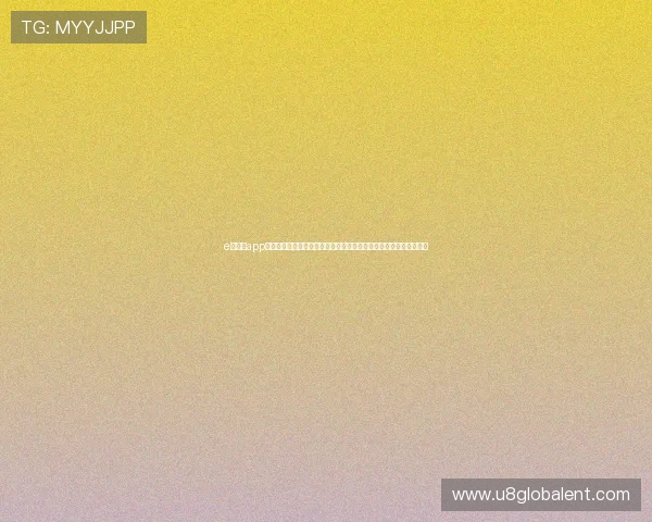 e星真人app常见问题与客服支持指南,帮助用户解决使用过程中遇到的各种问题 e星真人app常见问题与客服支持指南,帮助用户解决使用过程中遇到的各种问题